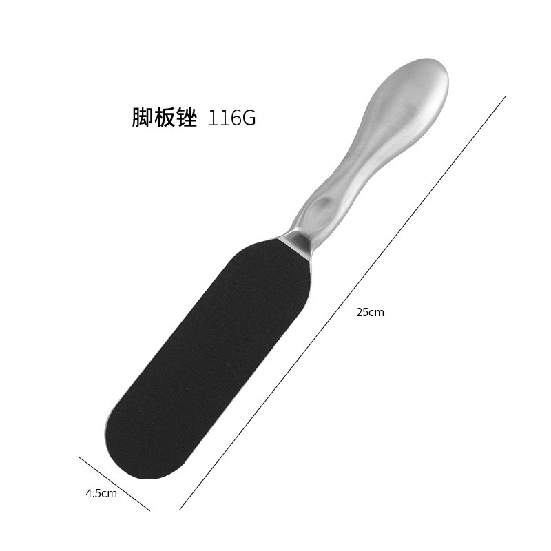 厂家不锈钢磨脚去死皮老茧锉脚板双面粗细磨砂双面锉修脚美足工具|undefined