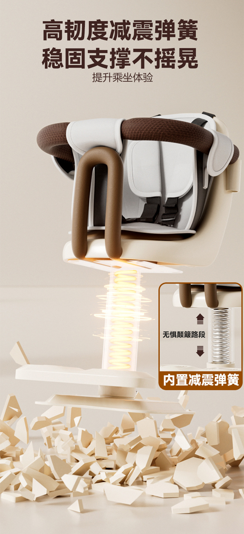 Electric Vehicle Child Seat Front-Mounted Pedal Electric Bike Motorcycle Baby Seat Infant Child Safety Small Wholesale