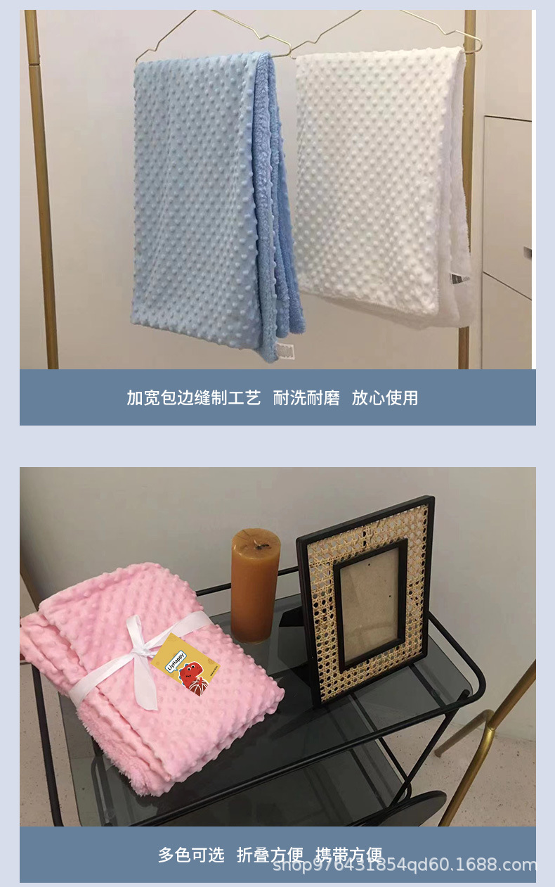 毛毯详情页_08.jpg