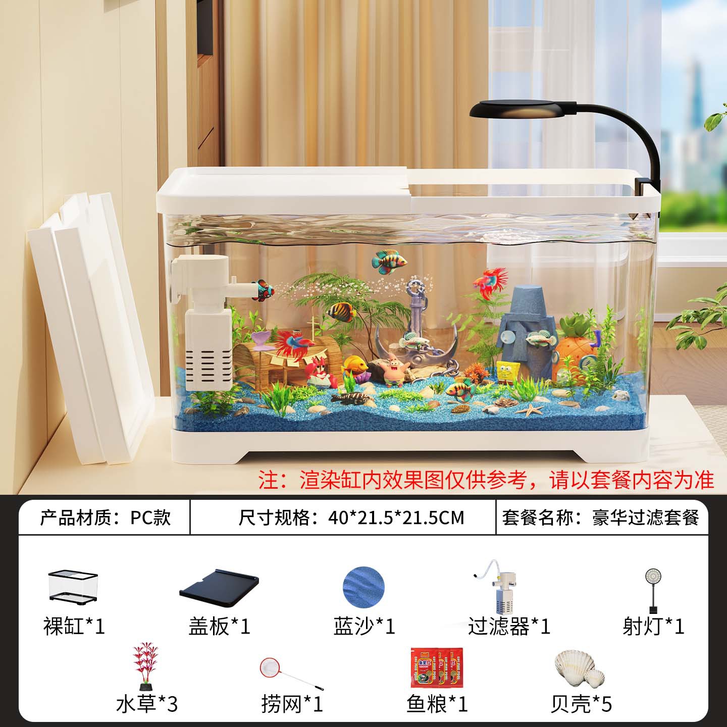 Tamaño principal Largo Blanco-Deluxe (accesorios completos)