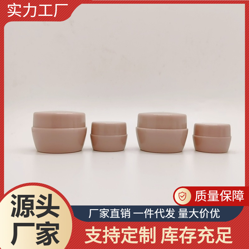 Spot pink 15g nail polish bottle 10ml empty can 5G nail polish glue solid