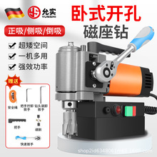 С�ͱ�y��ʽ����荹��I������荵Ͱ������{�����F荙C�߿մ�יC