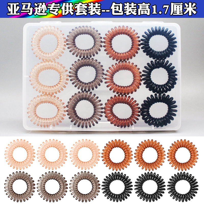Amazon限定 1.7cm 高弾性、厚くて耐久性のある女性用ヘアロープセット|undefined