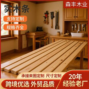 ��ľ��ľ�z�ϰ���ӽY������׃����ľ��l�Ҿ��b���üӺ���