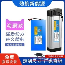 늄�܇�늳�48v60v12ah20ah���{���u�����ƿ��늳����l���f�Q��