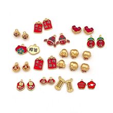 ���Lף���~ˮ��С�ƺϽ����diy����耳׿ۼt�K���� �Ʒ���