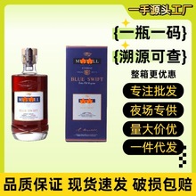 ��������R/��/��vsop�����{������ԭ�b���ذ��m��750ml