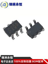 SN74LVC1G175DBVR C755 ԭbƷȫ|l SOT23-6