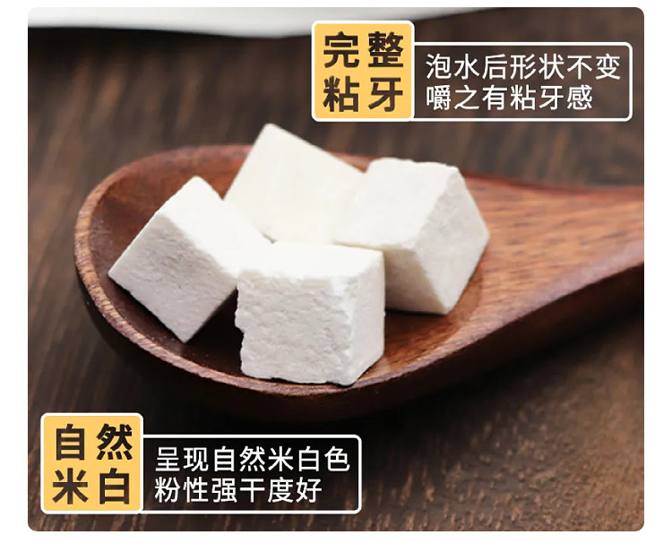 Yunnan Poria Fu Ling Powder 500g Dried Poria cocos Ground Herbal Powder for Tea and Cooking quality and texture
