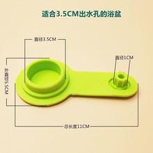 �տ�.����.��ؐ���SɫС��ϴ����������������zˮ����ˮ��830398