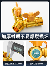 ȼ���y�Tȫ�~4��Y����ͨ���^���_�Pú�����y��Ȼ��ܛ�ܵ����