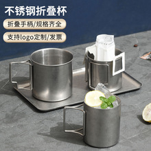 304���P䓿ڱ���yʽ�ۯB���ˮ������¶�I�S�������R�˱����ȱ�