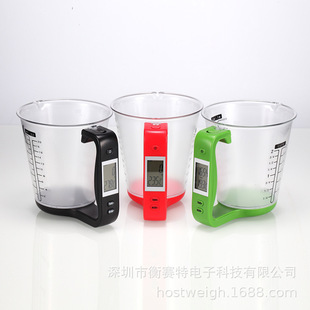With scale electronic measuring cup scale baking scale 1 KG600ML liquid measuring cup electronic kitchen scale pet cup