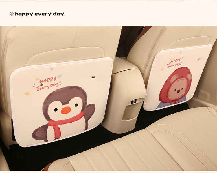 Cute Car Anti-Kick Pad Rear Car Cartoon Seat Backrest Rear Seat Protective Supplies Applbear Anti-Kick