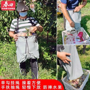 Canvas Fruit Picking Bag for Orchard Use