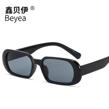 �W���羳����С��̫��R �����q����R����ɫ�E�A��С��ī�Rins