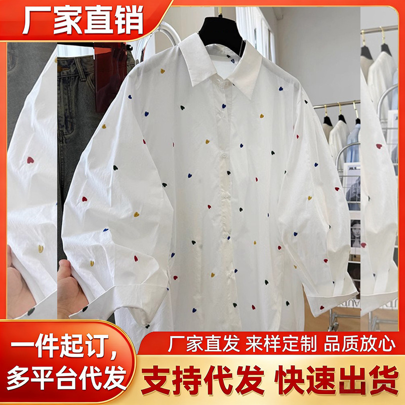 Good-Looking Age-Reducing Embroidered Love Long-Sleeved Shirt Tops Women's Spring and Autumn New Versatile Fashionable Shirts Loose and Slimming