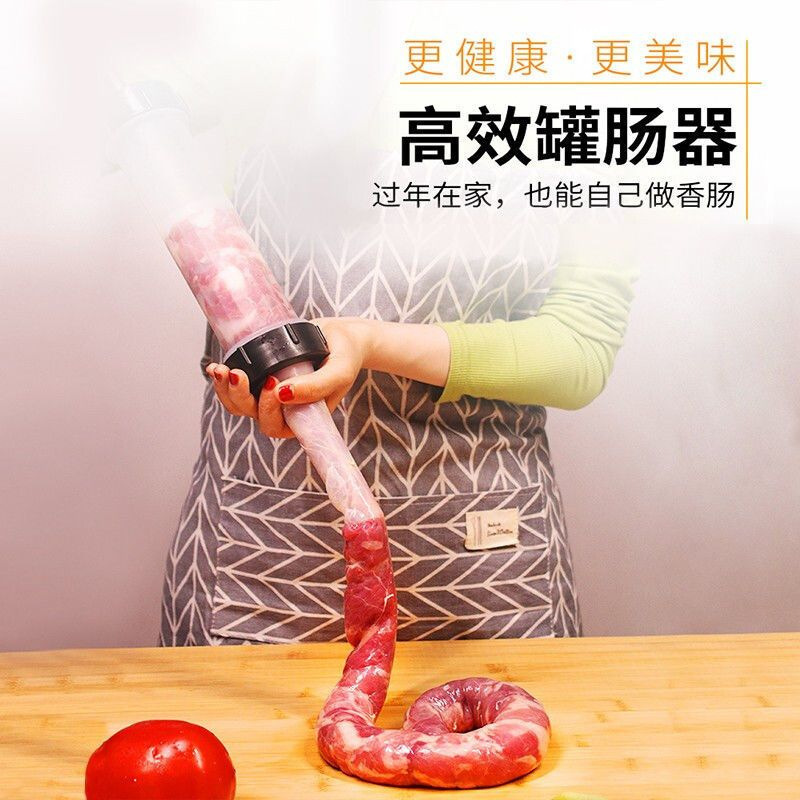 Hand-Push Sausage Stuffer, Small Household Sausage Casing Manual Filling Tool, Homemade Sausage Machine