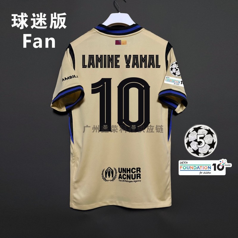 2526 バルセロナ アウェイ ファンバージョン ジャージ No.10 アマール No.8 ペドリ No.9 レヴァン サッカーユニフォーム シングルトップ|undefined