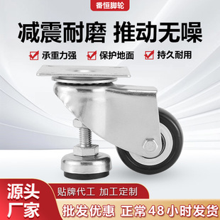 ��ɫ��荾۰����{���_݆���_��1.5-5���O��ˮƽ�{����֧���f��݆