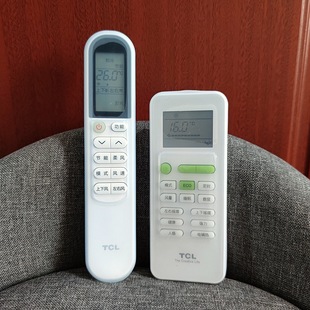 Applicable to TCL air conditioning remote control protective cover HD transparent soft silicone drop-resistant dust cover waterproof special cover