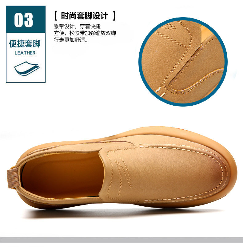 Giày nam lười đế bằng da PU phong cách công sở cổ điển, đế cao su mềm khâu tay thoáng khí — Màu nâu vàng, Màu xám chi tiết 12