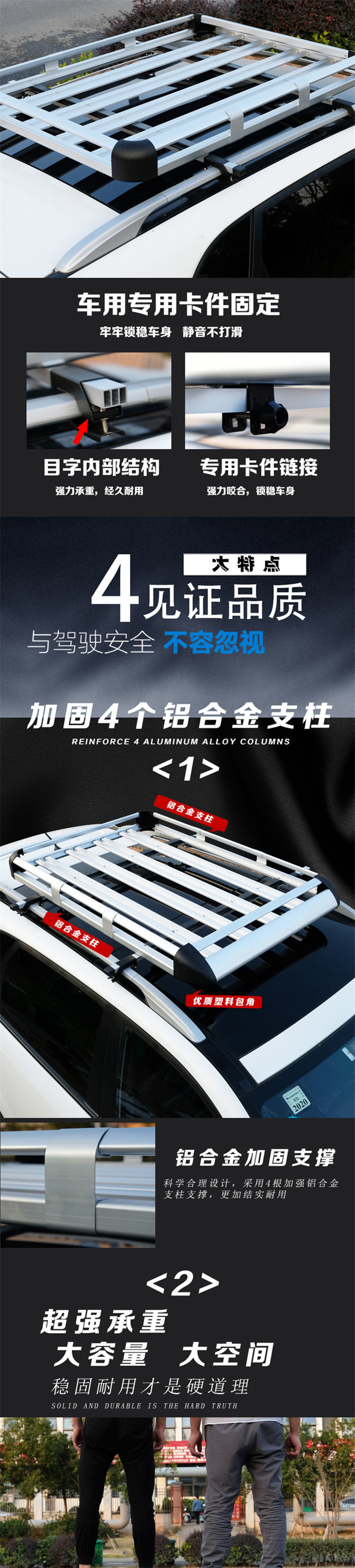 Suitable for Baojun 730 Roof Rack 5 Others 0 Special 3 Others 0W Car Shelf 360 Modification 560 Car