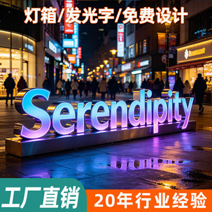 �羳���R�dLED�����҃��T�^���Ɓ������V���Ʋ��P䓱��l��������