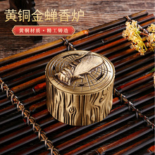 �S�~�����҃Ƚ��s��t�[���U�������׭֪�˱P��t�͹Ŏ��wѬ��t