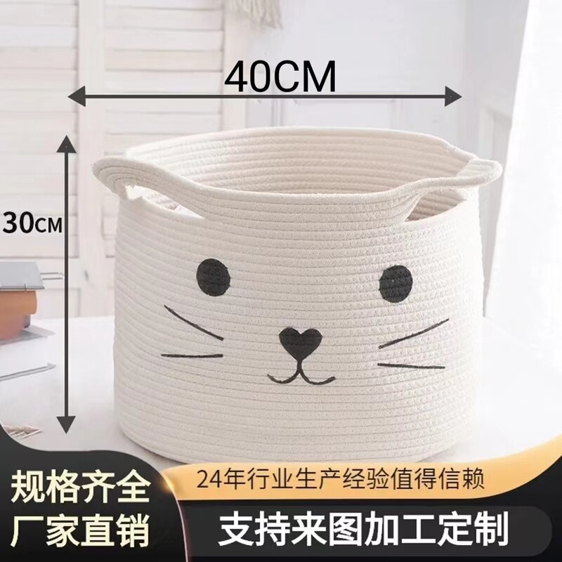 Amazon Wholesale Handwoven Cotton Rope Laundry Basket Storage Basket Dirty Clothes Frame Dirty Clothes Basket Folding Storage Basket