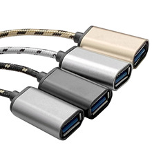 V8���X�Ͻ�MicroUSB��������׿��OTG�D�Ӿ��������D����18cm