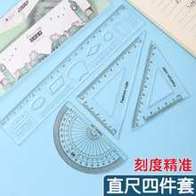 ͸��ֱ���ӎ����˾�ֱ��С�W����߶๦�܌���15/20/cm��ͯ���ϳ�
