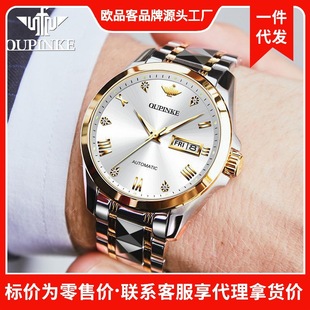 ���Ǵ��ԚWƷ���ֱ�S�Ҵ��l�Cе������̄��U�շ�ˮ��ʿ�ֱ��б�