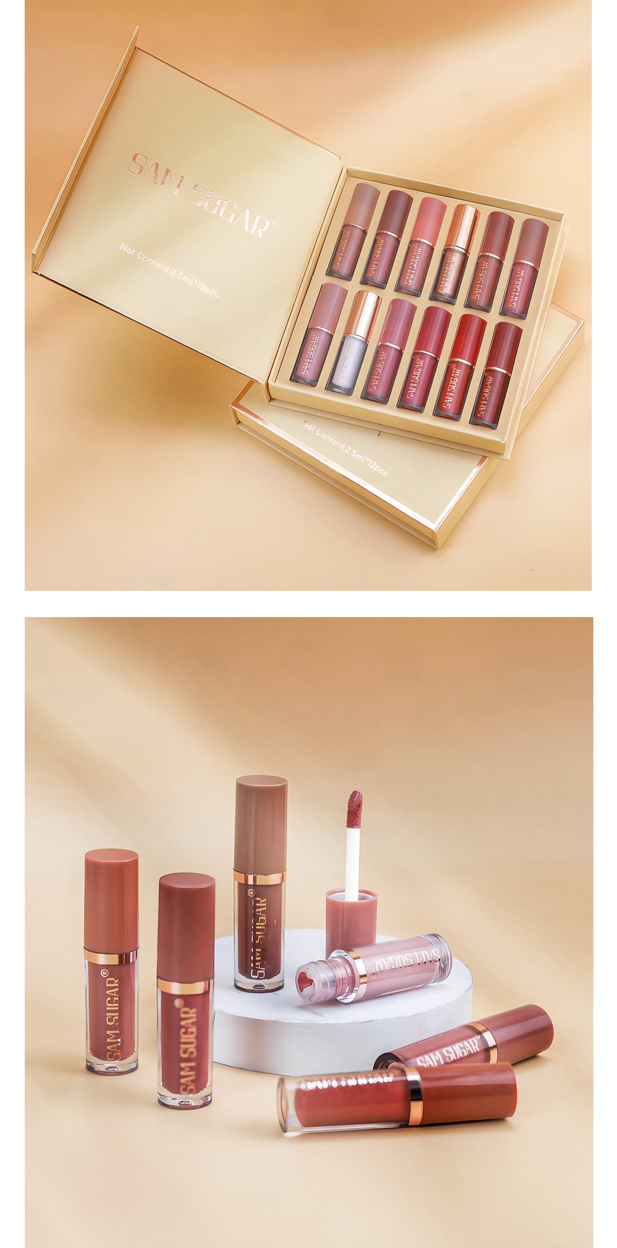 SAM Sugar 12-color Book Lip Gloss set Matte velvet non-stick cup lip gloss lipstick undefined