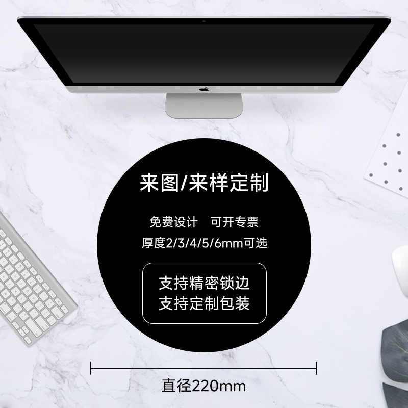 직경 22cm [최소주문수량 100개]