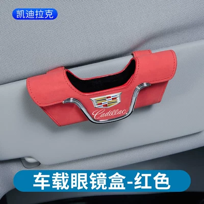 Car Glasses Clip/Bill Clip, wear-resistant - suede-glasses-case-cadillac-red