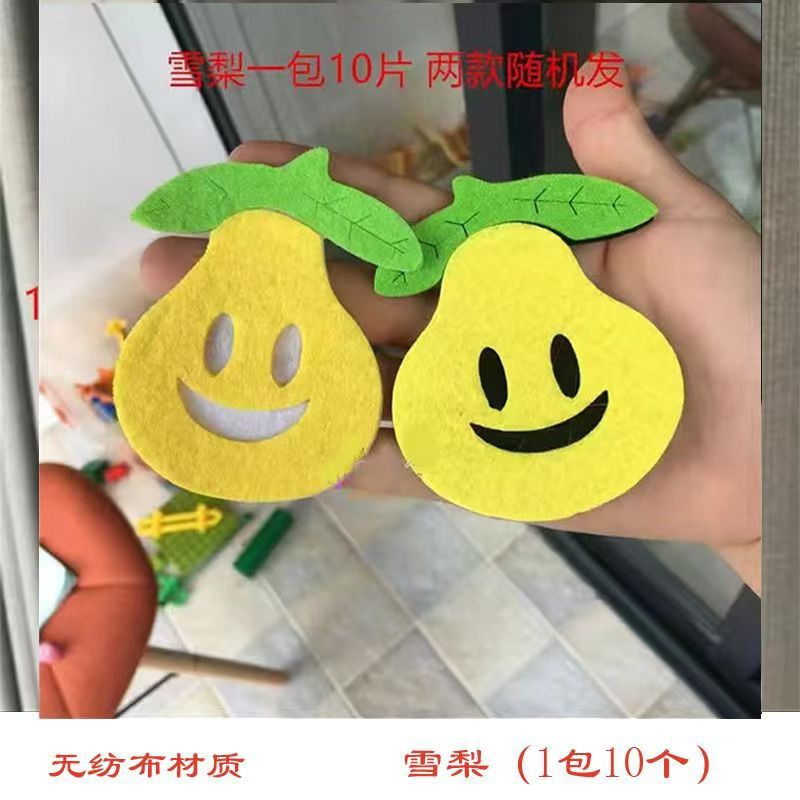 微信图片_20250608222953