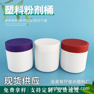 �F؛����350mlֱͲl����ƿ250�����ۄ�ƿ�V��ƿ���ﵰ�׷۹���