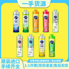�ձ�ԭװ���ڻ���ϴ�ྫ���߼���ȥ�������Ũ��ϴ�Ӽ�240ml����