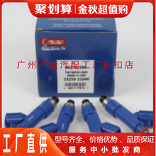 �羳����������������23209 21040 2325021040���÷�����������ʿ