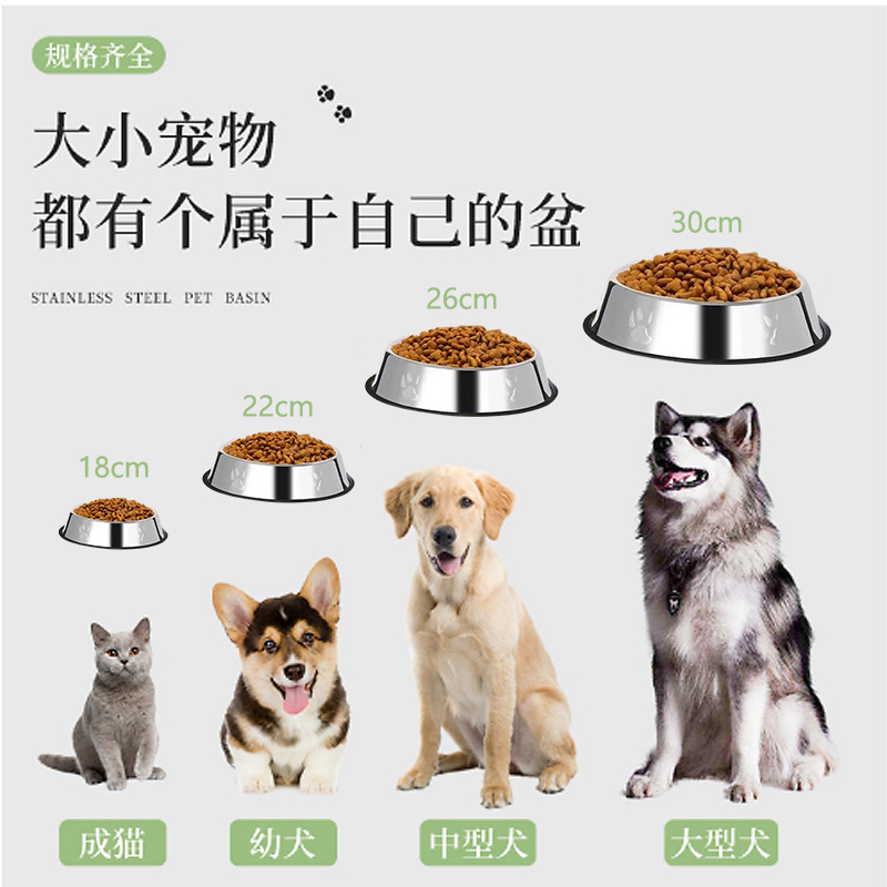 Tacos de mascotas de acero inoxidable colorido para perros tazón para perros tazón para gatos duradero huellas de pies tazón para perros artículos de mascotas al por mayor