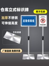 ���P���ʽָʾ��a4�}����R��a3����չʾ��ˮ�����e�ư��ƏV����