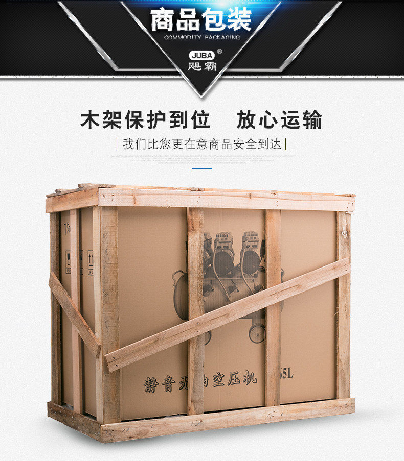 Hurricane oil-free silent air compressor 110V air compressor air pump for industrial, auto repair, and home use