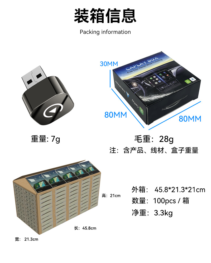 Hot Selling Carplay Wireless Box 2-in-1 Car Interconnection Module Smart Android Autoocarplay Box