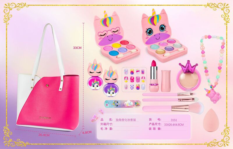 跨境新品女孩儿童化妆品套装女孩可水洗爱莎彩妆盒批发首饰盒|undefined