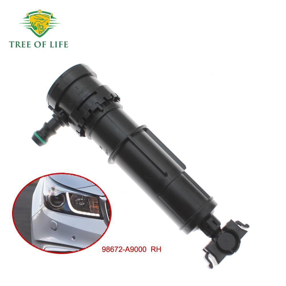 98671 - A9000 98672 - A9000 Aplicable a la pistola de chorro de agua de limpieza de faro de Kia Fiesta Sedona image 2