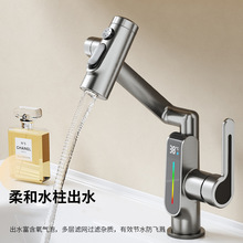 ÷Շf@ʾضϴϴĘˮ^@ۯB