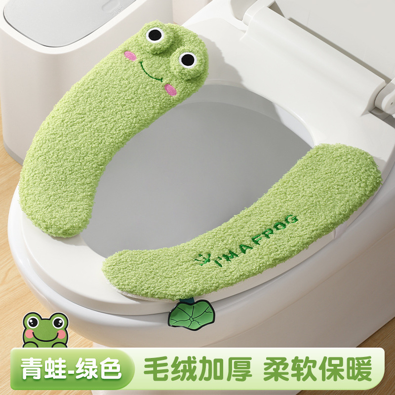 JS卡通家用粘贴式马桶垫毛绒加厚保暖马桶垫子四季通用马桶套垫圈|undefined