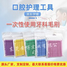 �����Lëˢһ���ԉTșˢ��ǻ���ωT��ˢ�TĨСëˢ����ˢ