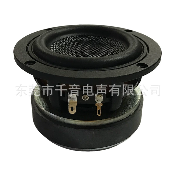 120 round - aluminum basin - 35 glass - 100 magnetic - glass pot cap - 4 layers 4F - 4 Euro 50W